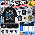 เสื้อยืดแฟชั่น ผู้ชาย